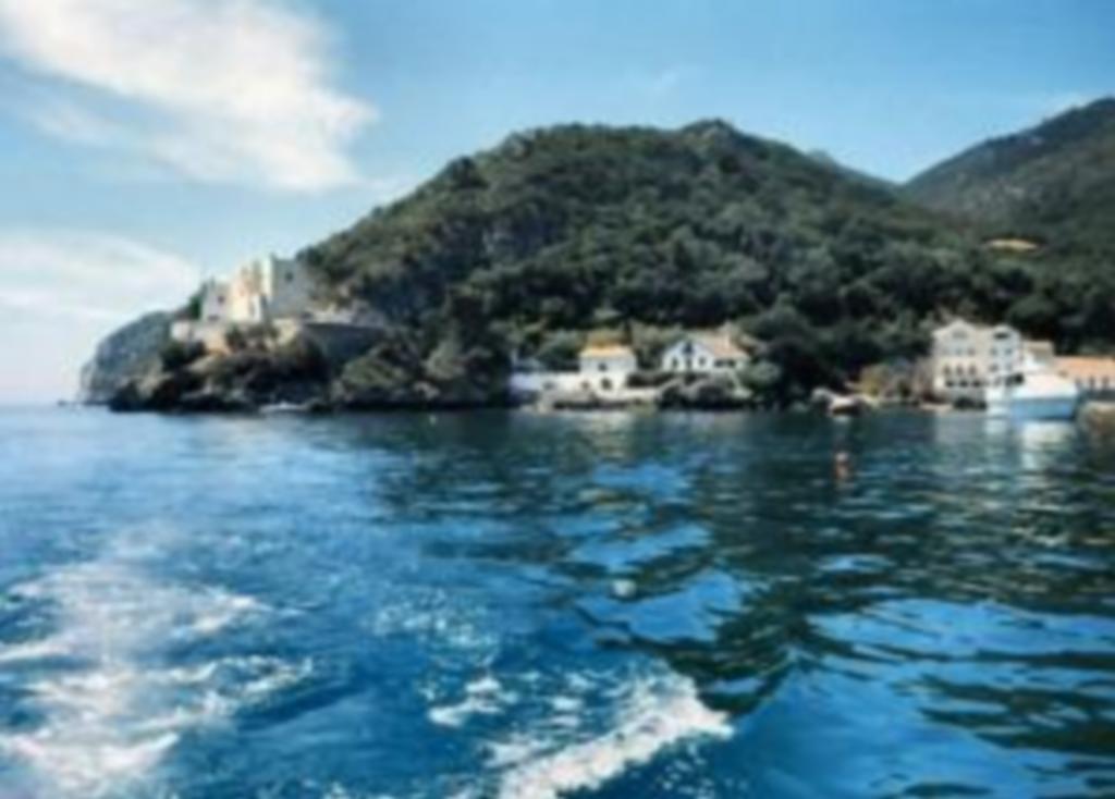 Casa Cristina Apartament Sesimbra Zewnętrze zdjęcie